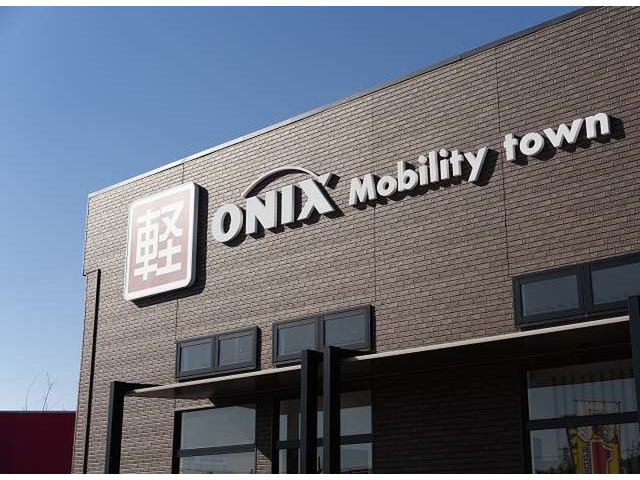 ONIX(オニキス) 登録済未使用車 コンパクトカー 専門店
