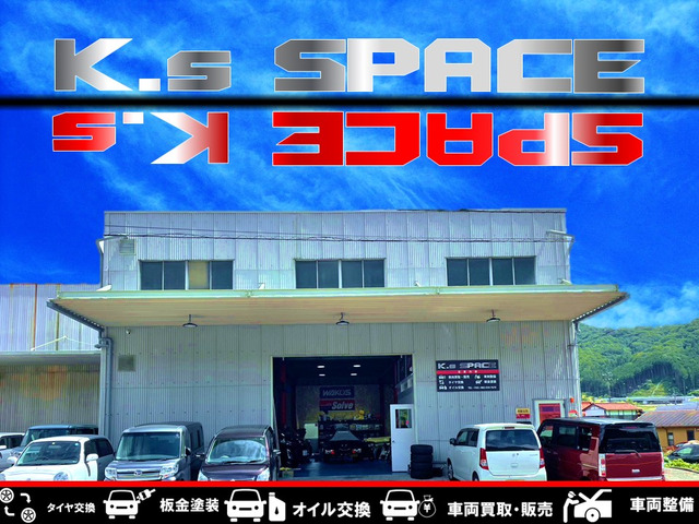株式会社K.s SPACE