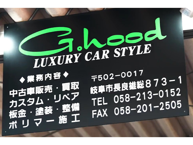 G.hood【ジィフード】