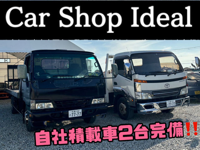 Car Shop Ideal/カーショップイデアル