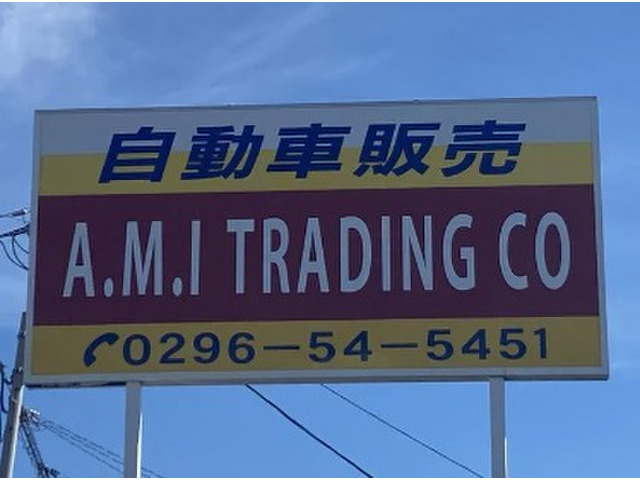 A・M・I TRADING CO.