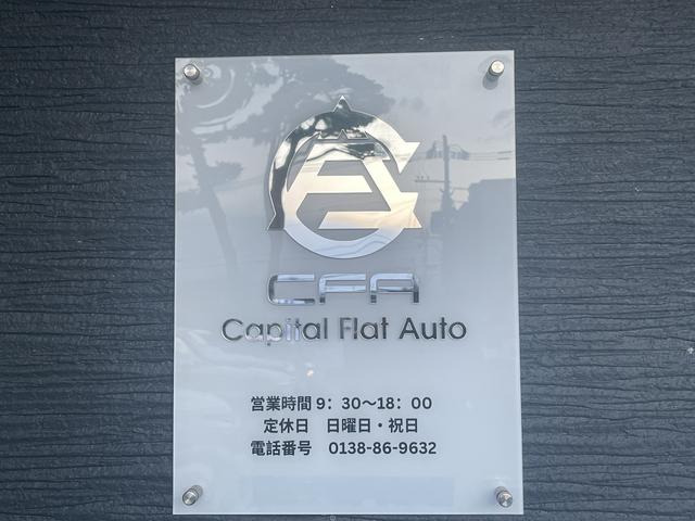 Capital Flat Auto / キャピタルフラットオート