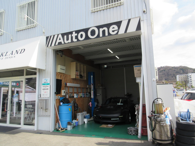 (株)Auto One 【オートワン】