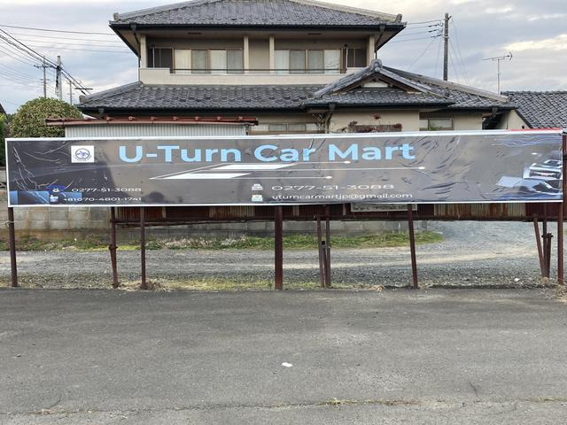 U-Turn Car Mart【ユーターンカーマート】