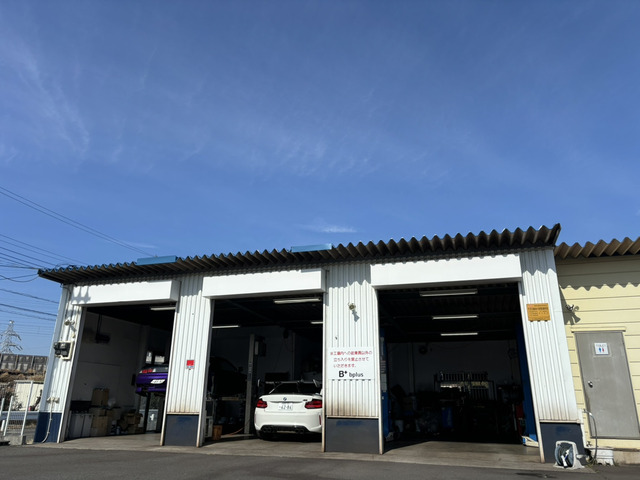 株式会社ビープラス