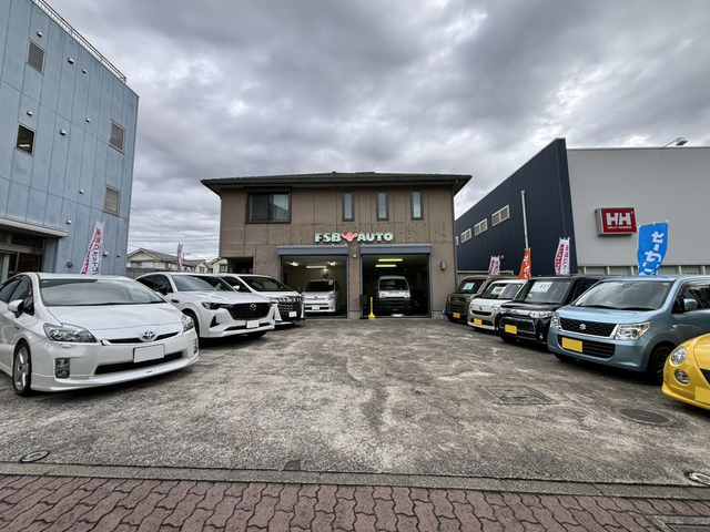 FSB AUTO【エフエスビーオート】