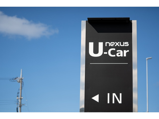 NEXUS U-Car