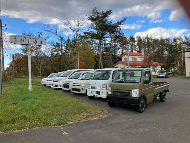 カーショップタナカ株式会社