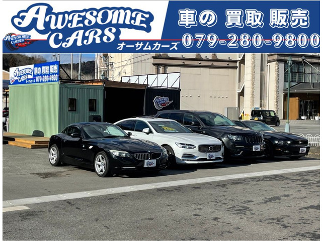 AWESOME CAR'S -オーサムカーズ-