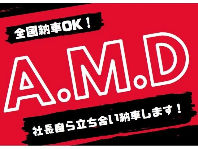 株式会社A.M.D