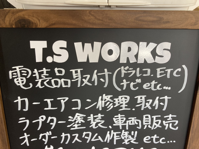 T.S works