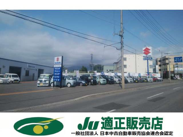 AUTO BELL/オートベル 石川店