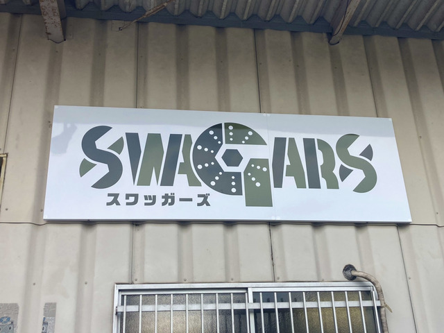 Swagars(スワッガーズ)