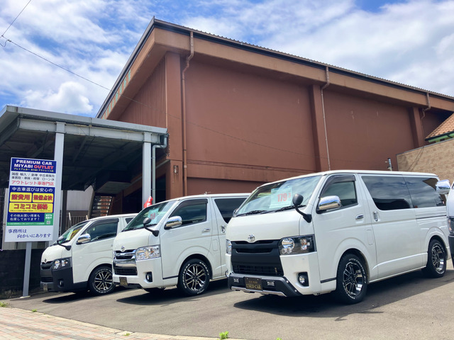 MIYABI 静岡店 株式会社エム・アイ・ディー