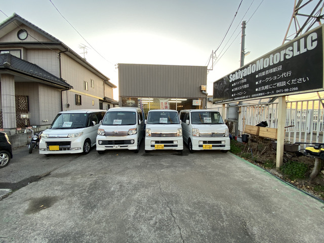 合同会社 関宿モータース