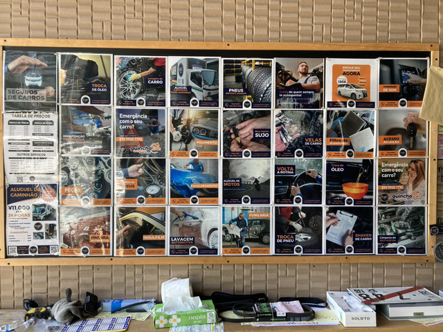 株式会社プラネット