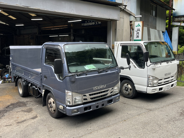 株式会社片山自動車工業