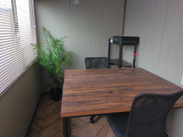 有限会社横田商店