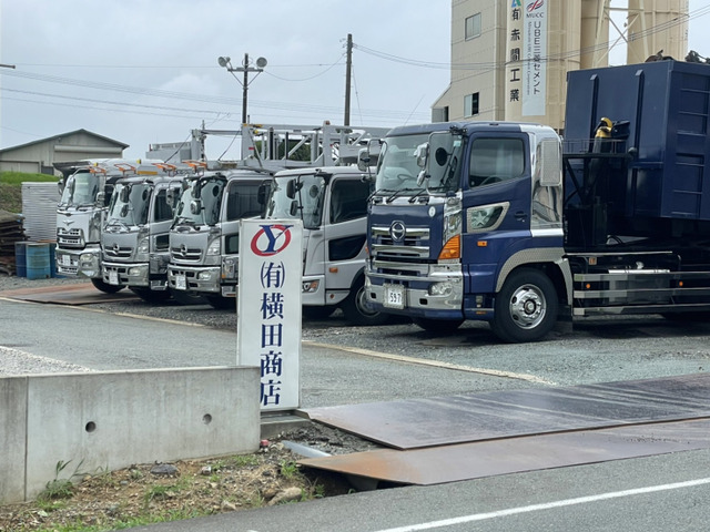 有限会社横田商店