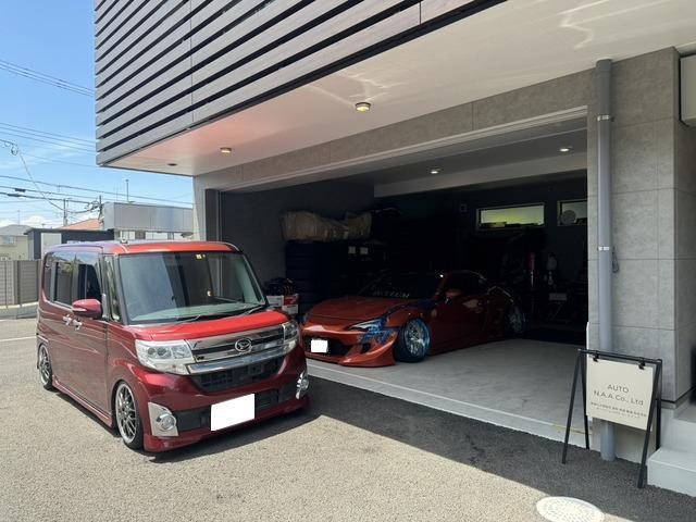 N.A.A株式会社