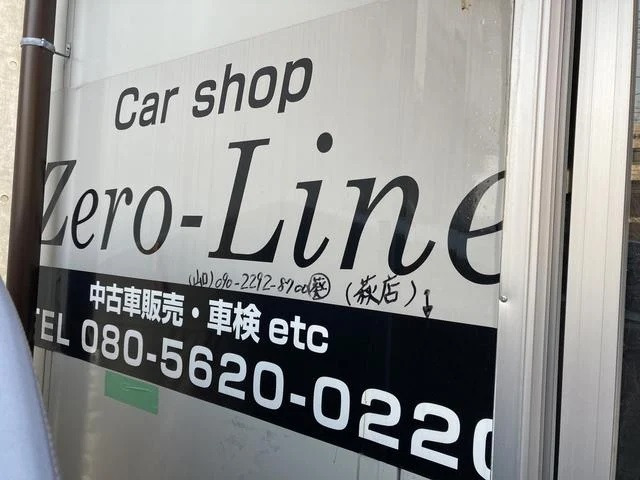 car shop Zero-Line カーショップゼロライン 山口葵展示場