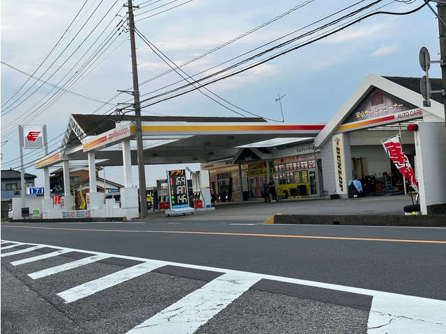 加藤石油株式会社 加須東SS