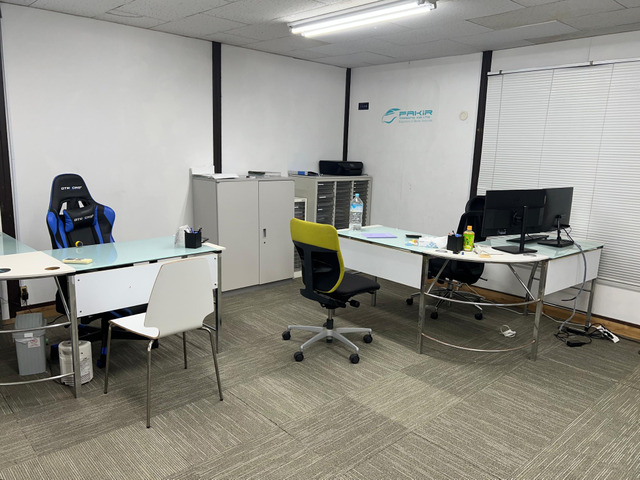 株式会社ファーキール・トレーディング