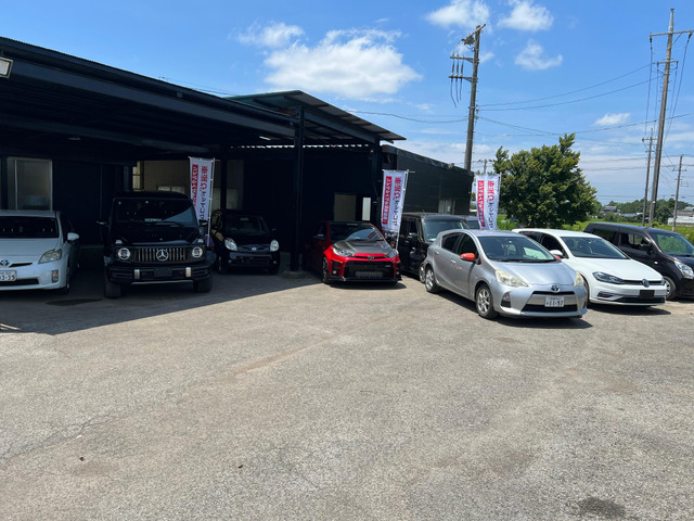 株式会社ファーキール・トレーディング