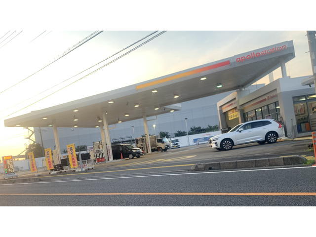 加藤石油株式会社 さつき平SS