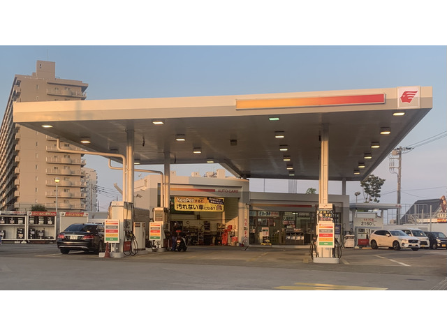 加藤石油株式会社 さつき平SS