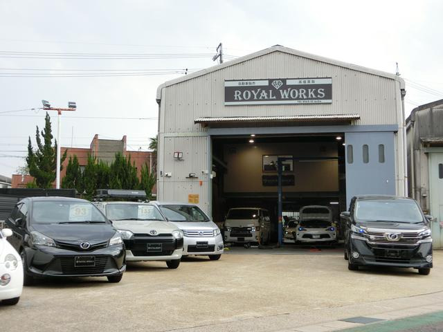 ROYAL WORKS