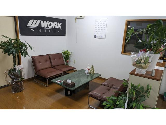 ROYAL WORKS