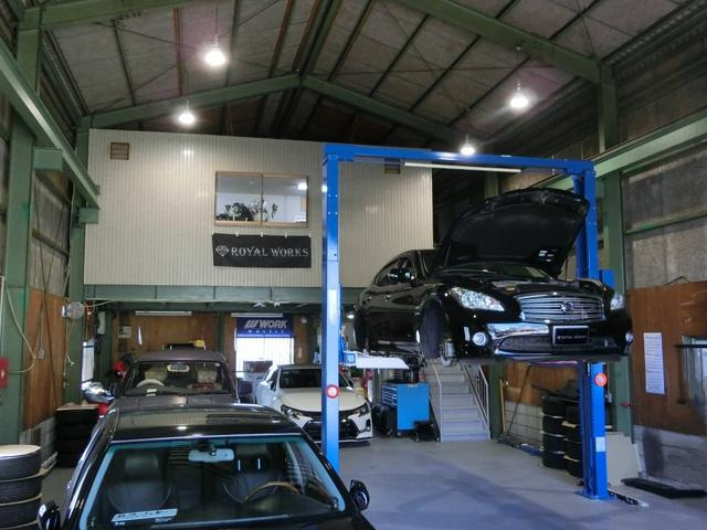 ROYAL WORKS