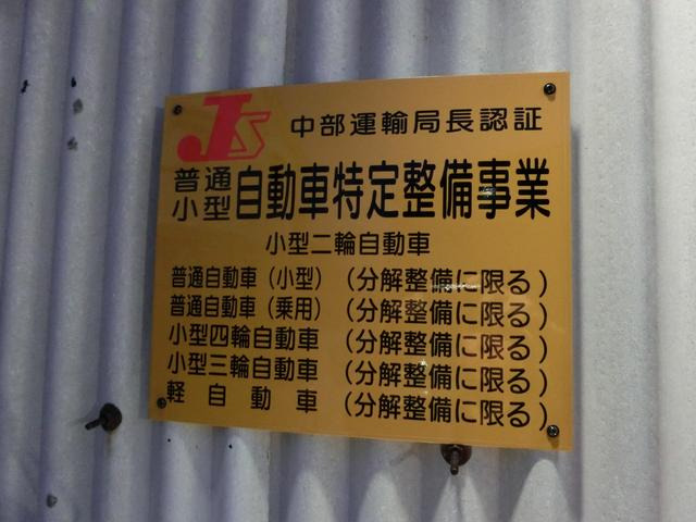 ROYAL WORKS