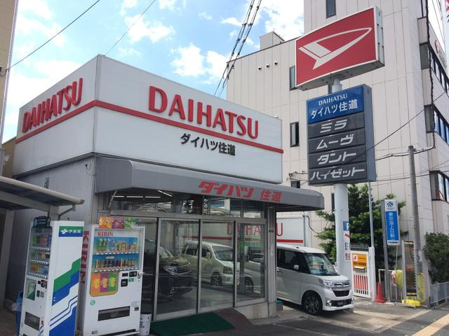 木本自動車 ダイハツ 住道