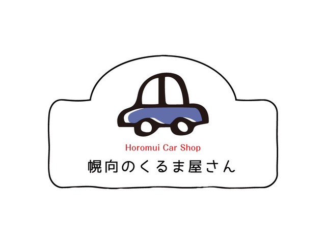 合同会社T.C.S/幌向のくるま屋さん