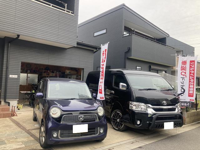 ★お求めやすく価格改定★ 千葉県 印西市の中古車販売店 Wing【ジェイドウィング JADE 温室・飼育ケース