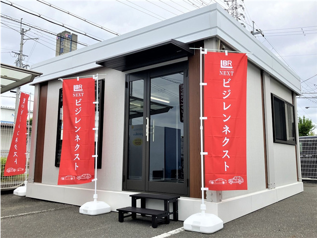 ビジレンネクスト株式会社 堺店