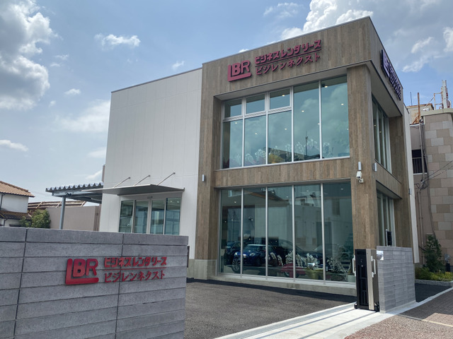 ビジレンネクスト株式会社 宝塚店