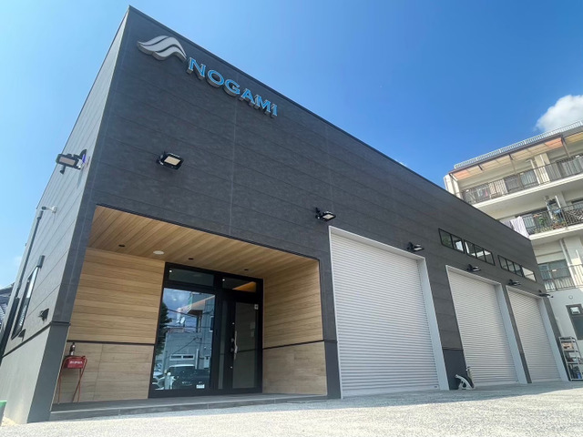 株式会社NOGAMI