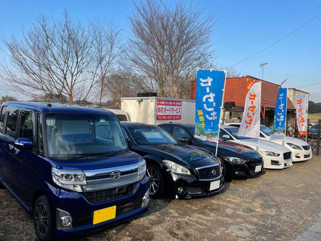 木村チューニングファクトリー