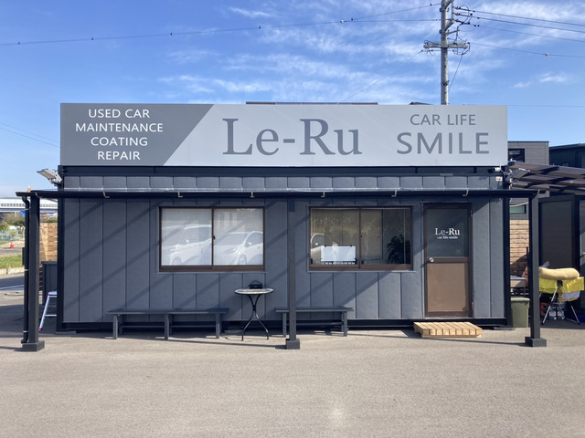 Le-Ru【リール】