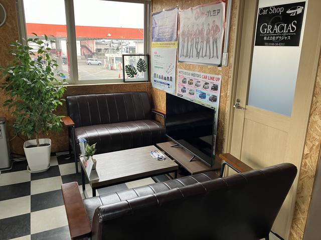 GRACIAS-グラシャス-