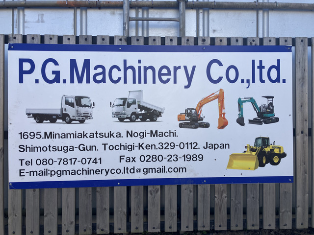 P.G.Machinery株式会社