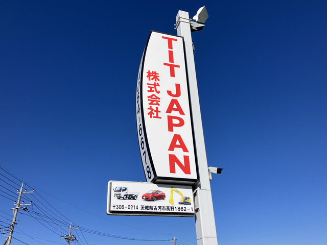 TIT JAPAN株式会社 本社