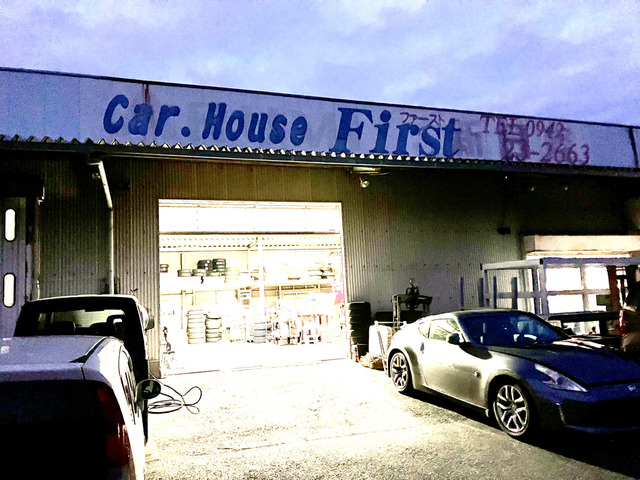Car House First【カーハウスファースト】