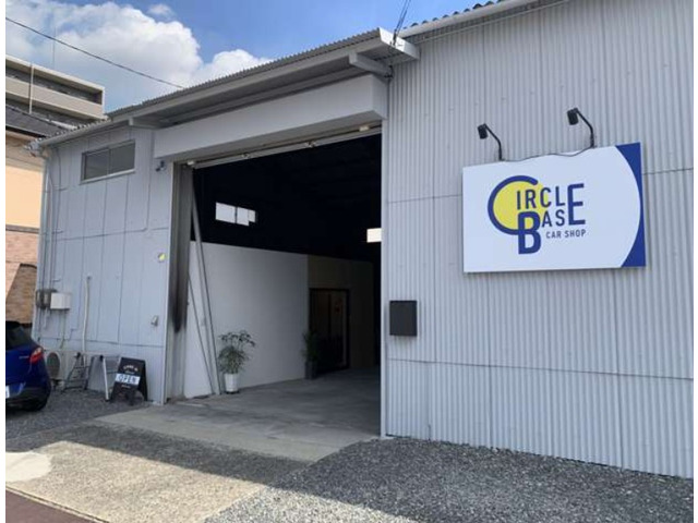 株式会社サークルベース
