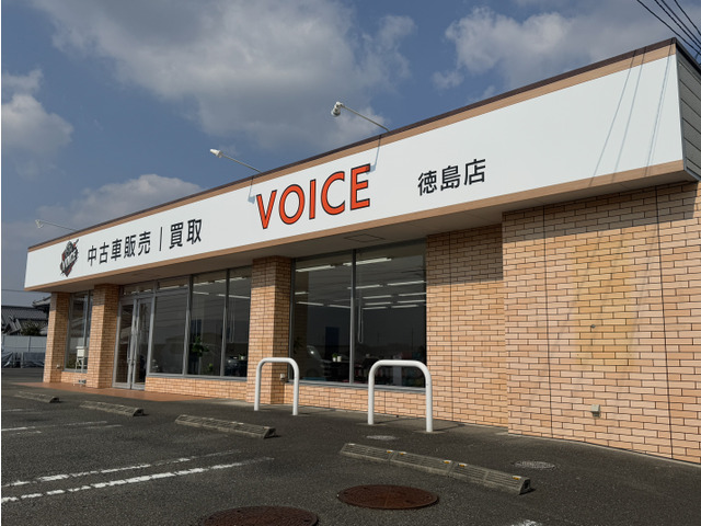 VOICE 徳島店
