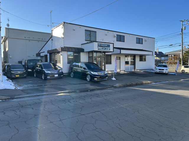 CAR SELECTION PRESTIGE