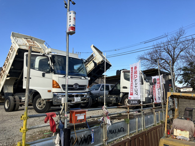 マックスオート株式会社